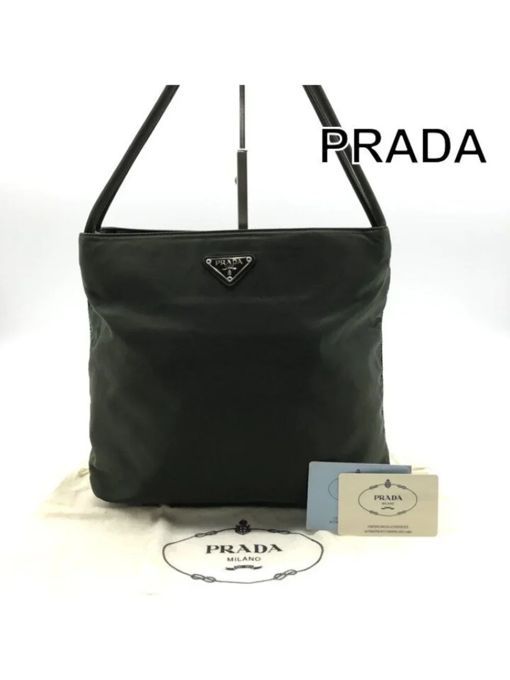 Prada Nylon Tessuto Tote Khaki